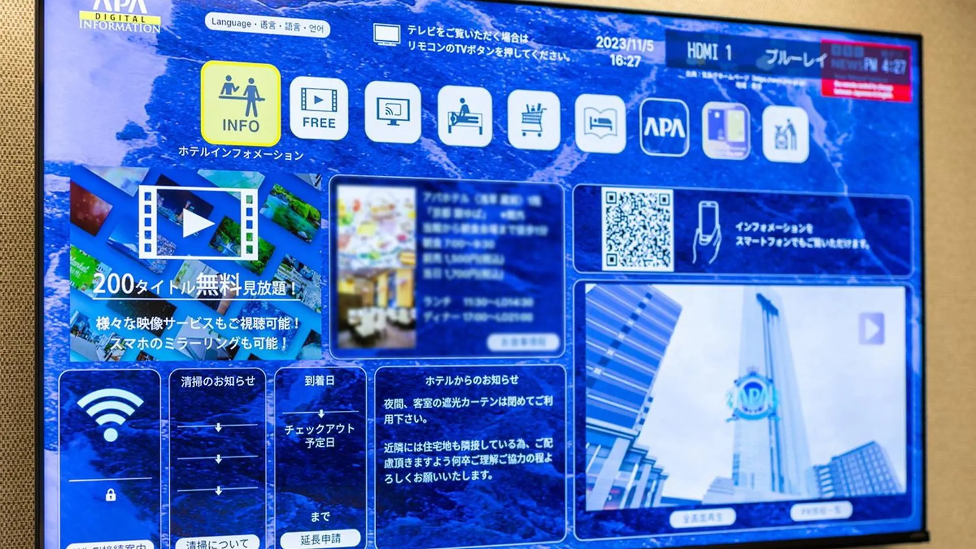 ***  Apa Hotel & Resort Osaka Umeda Eki Tower 日本