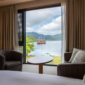 Hakone Hotel Ryokan (tradycyjny japoński pensjonat lub zajazd) Hakone