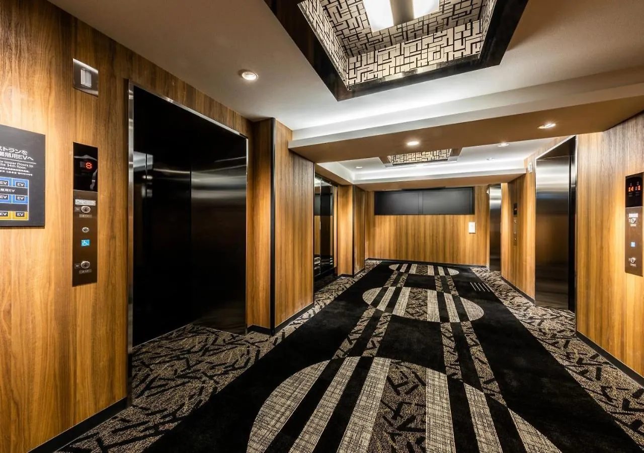 Apa Hotel & Resort Osaka Umeda Eki Tower