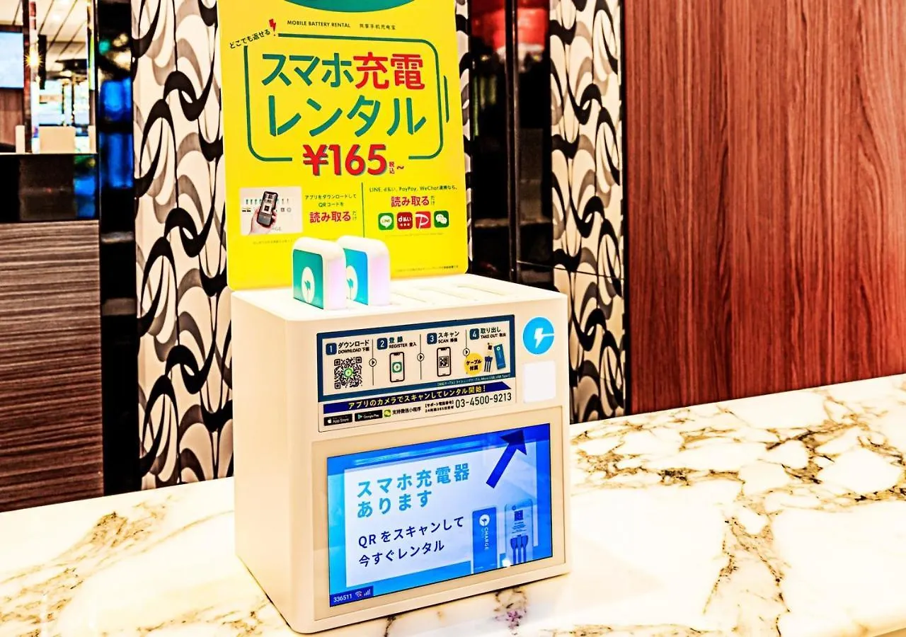 Apa Hotel & Resort Osaka Umeda Eki Tower Japan