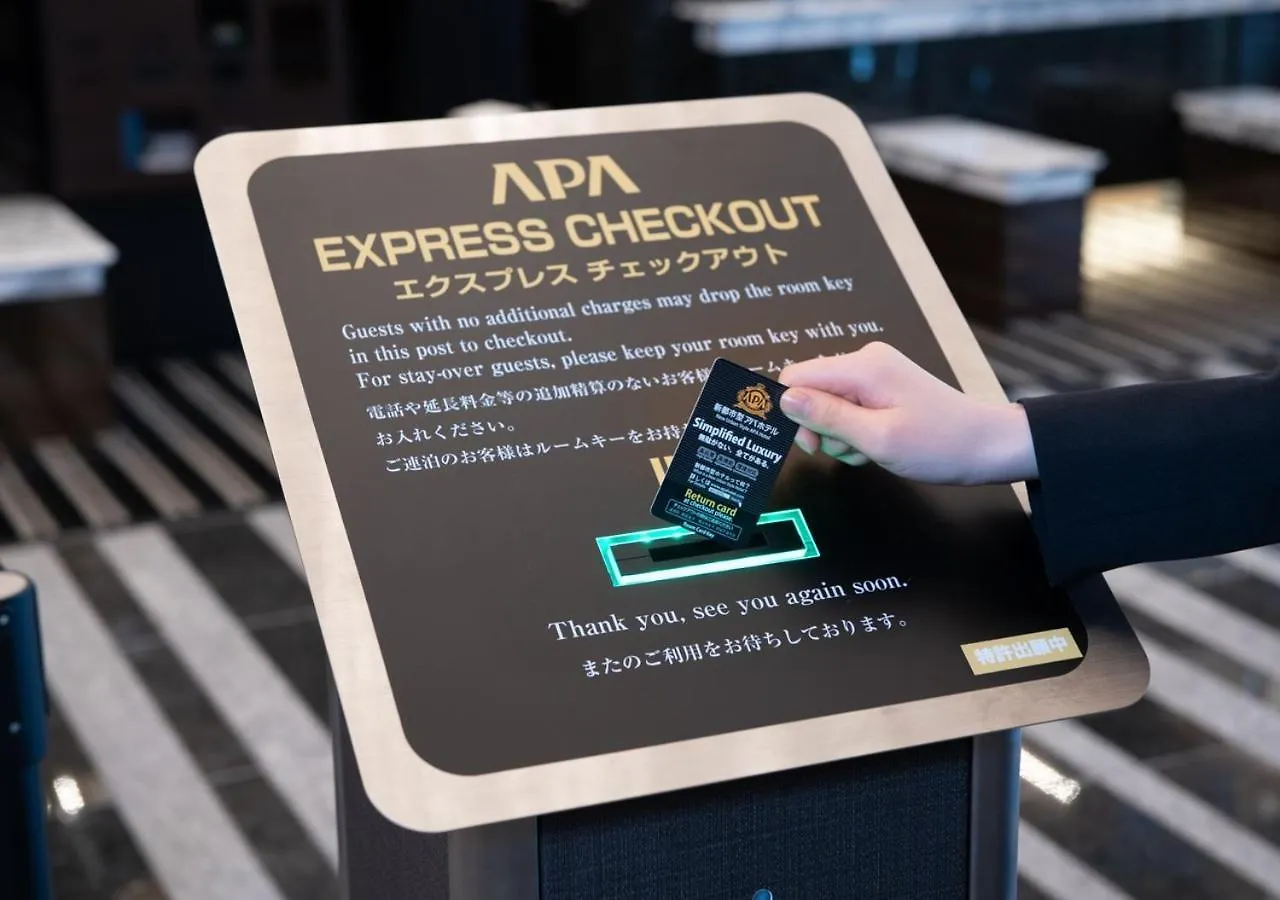 Apa Hotel & Resort Osaka Umeda Eki Tower