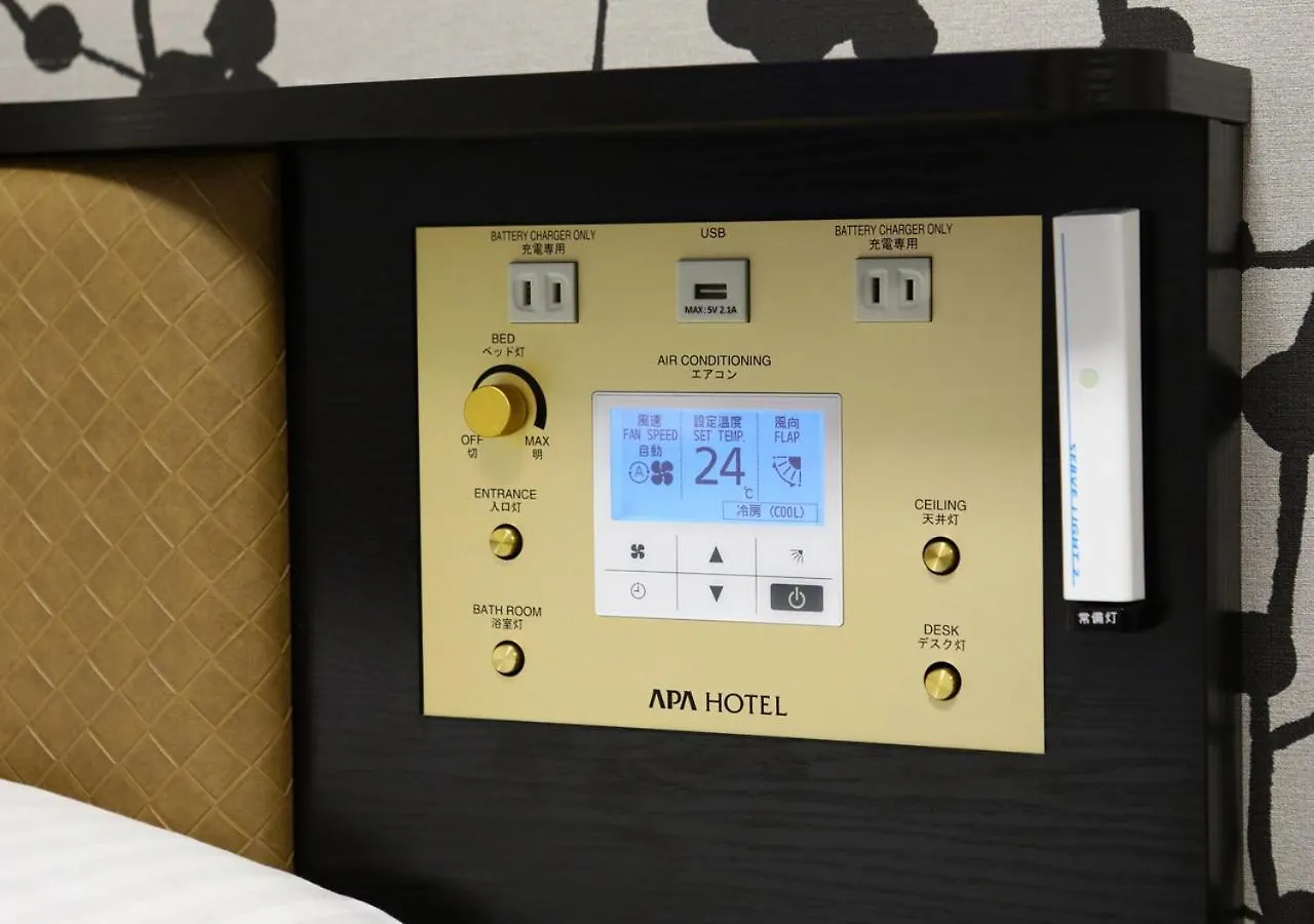 Apa Hotel & Resort Osaka Umeda Eki Tower
