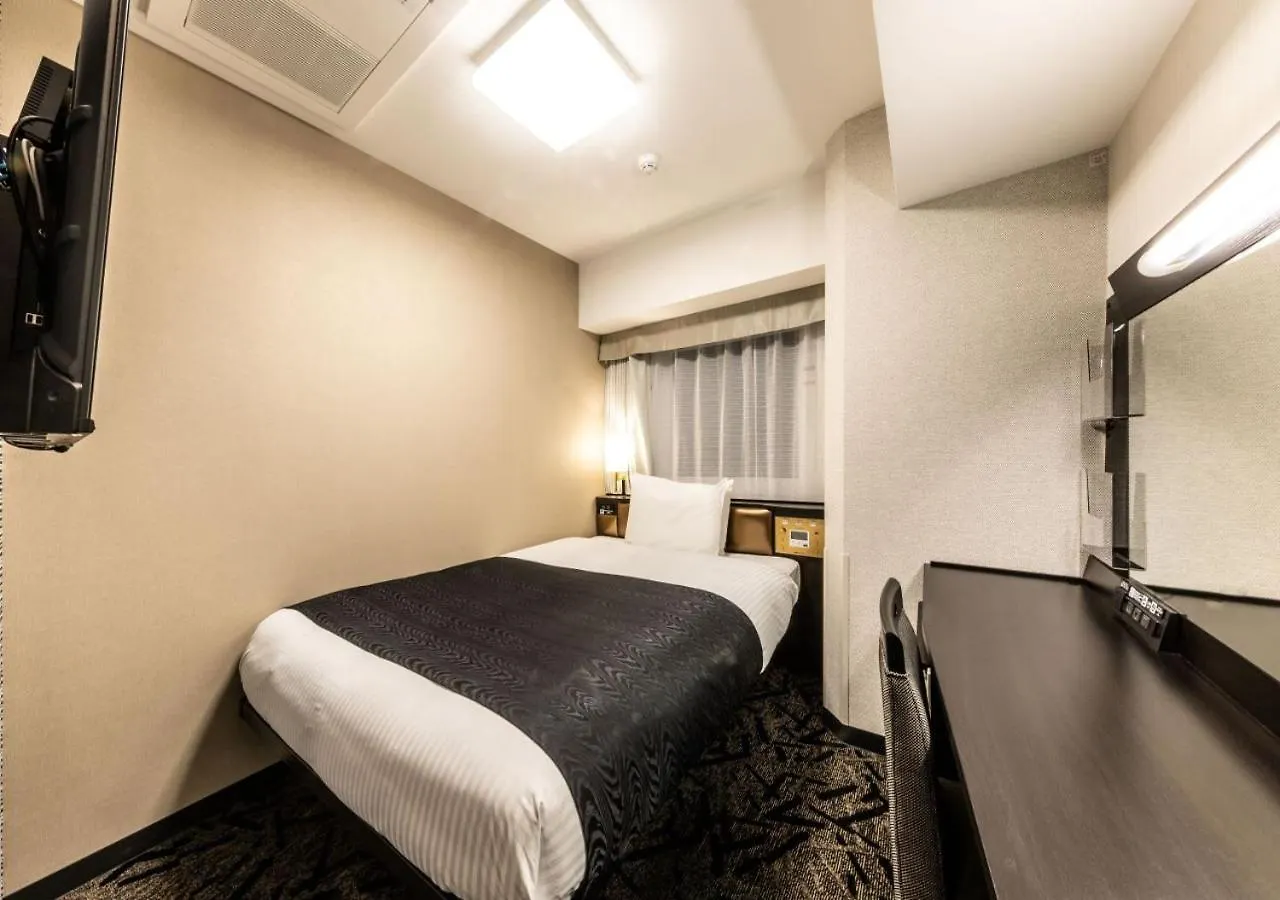 Apa Hotel & Resort Osaka Umeda Eki Tower