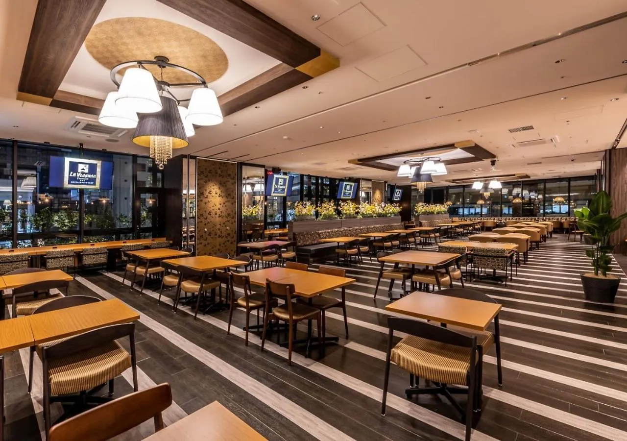 Apa Hotel & Resort Osaka Umeda Eki Tower Japan