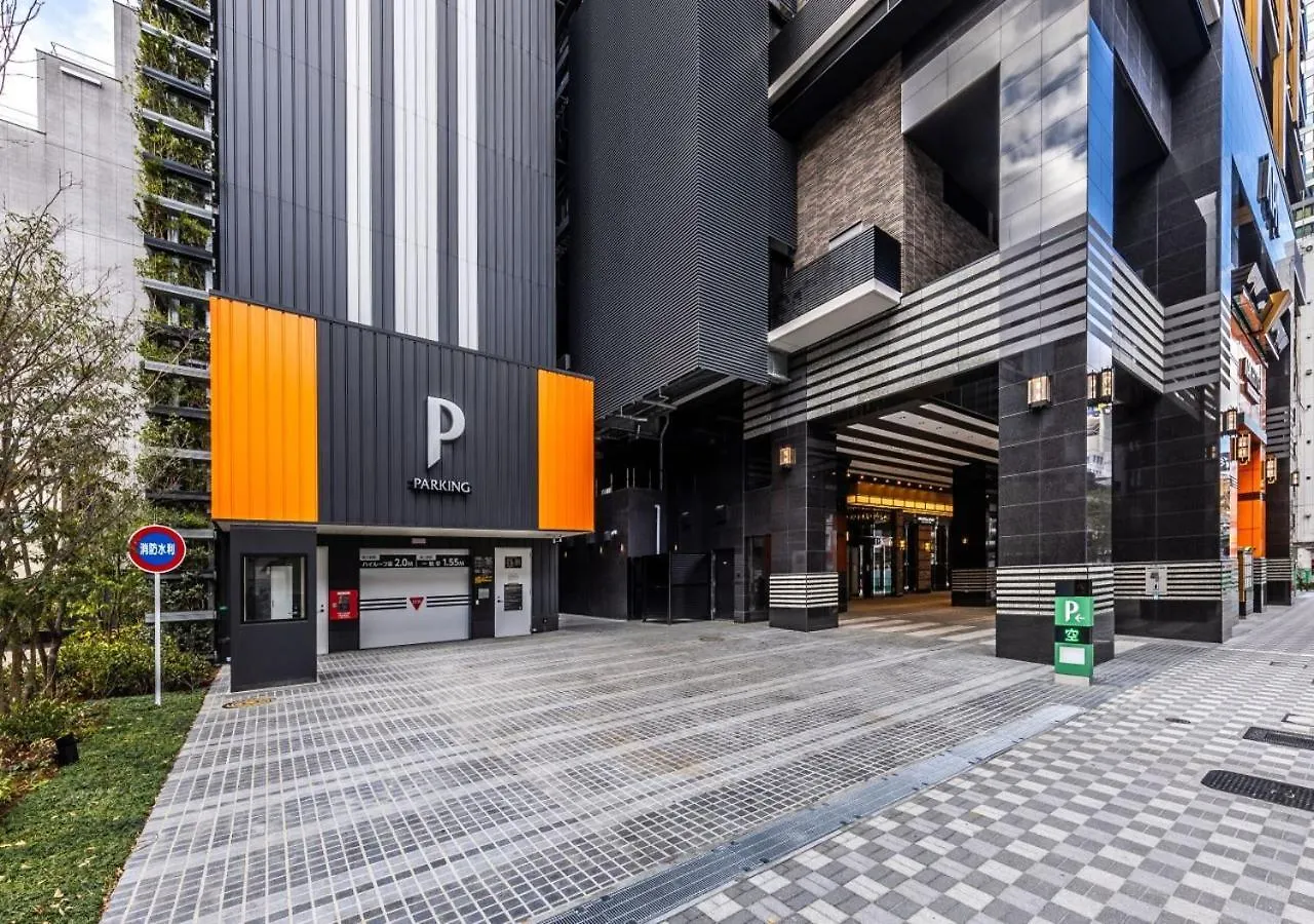 Apa Hotel & Resort Osaka Umeda Eki Tower 3*,