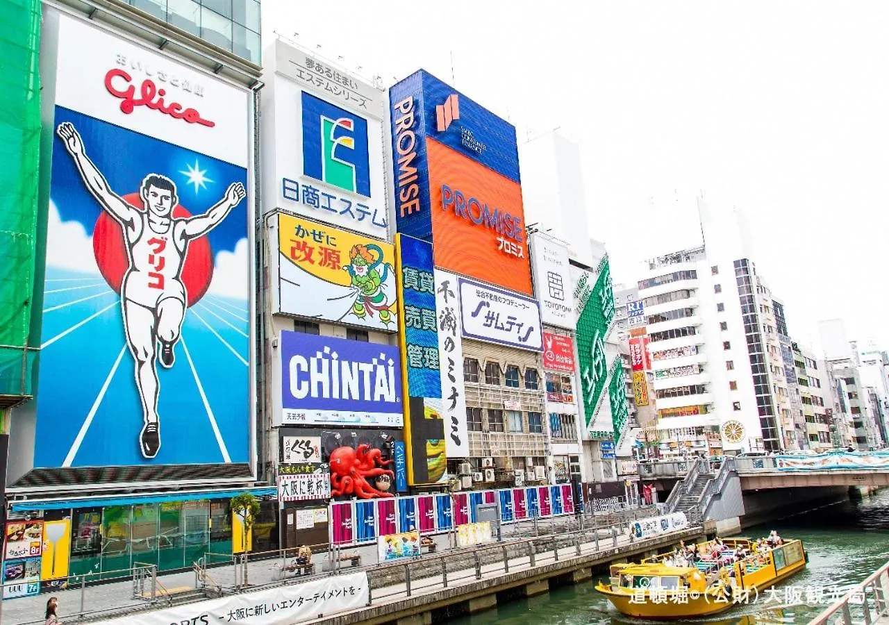 Apa Hotel & Resort Osaka Umeda Eki Tower